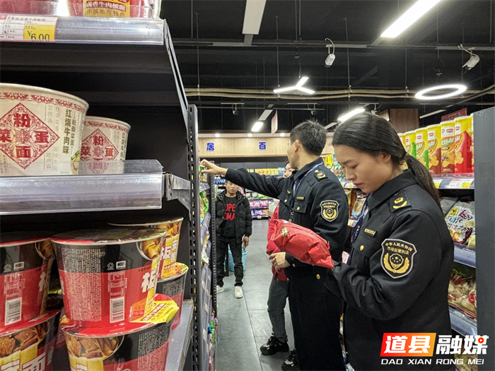 图片3_副本2.png 图片3_副本2.png