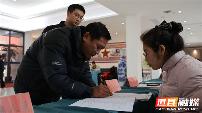 微信图片_20260126184827_75_9_副本.png 微信图片_20260126184827_75_9_副本.png