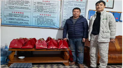 千里“橙”意，“包”裹温情—— 一场跨越山河的爱心接力