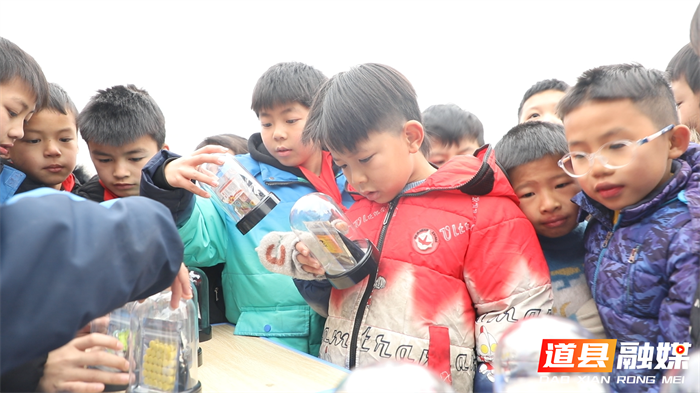 微信图片_20260126163203_4810_121_副本.png 微信图片_20260126163203_4810_121_副本.png