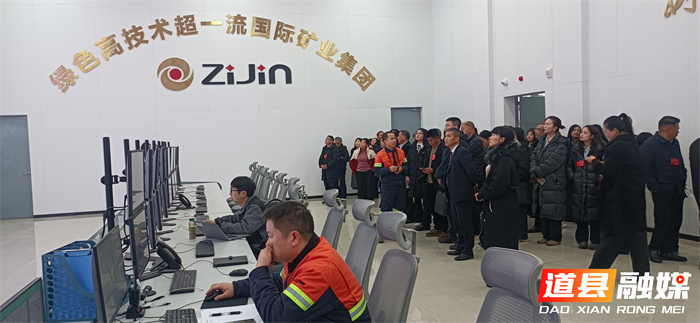 微信图片_20260127142613_4830_121_副本.jpg 微信图片_20260127142613_4830_121_副本.jpg