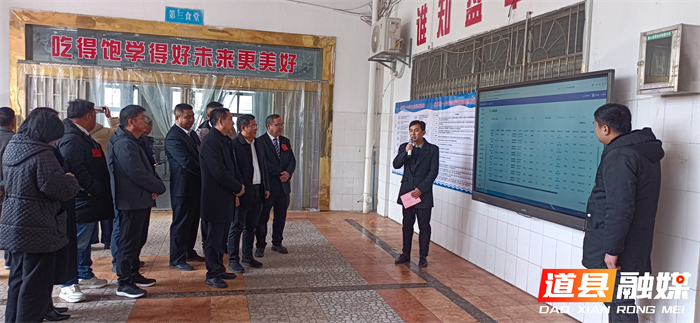 微信图片_20260127142614_4831_121_副本.jpg 微信图片_20260127142614_4831_121_副本.jpg