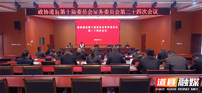 微信图片_20260128214550_89_9_副本1.jpg 微信图片_20260128214550_89_9_副本1.jpg