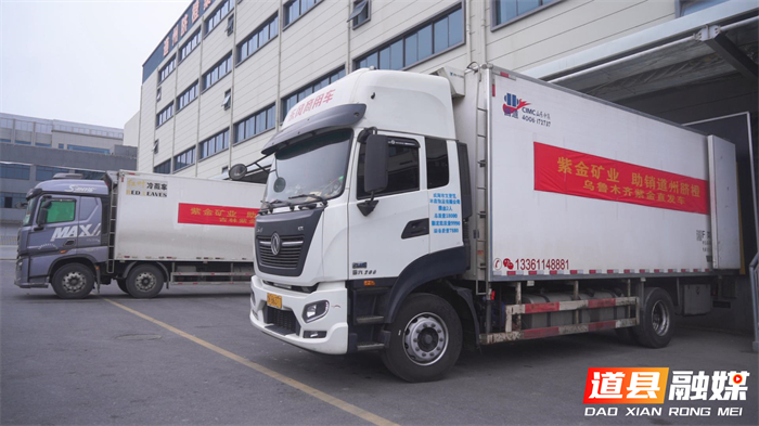 微信图片_20260128114837_4915_121_副本.jpg 微信图片_20260128114837_4915_121_副本.jpg