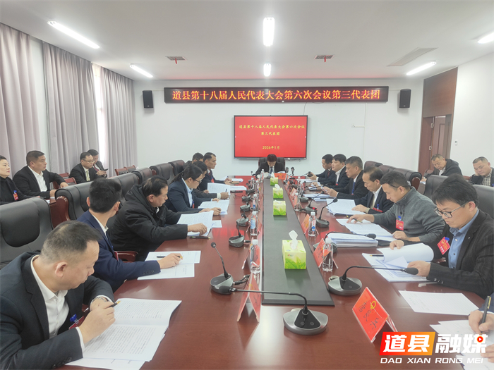 微信图片_20260128220829_96_9_副本.jpg 微信图片_20260128220829_96_9_副本.jpg