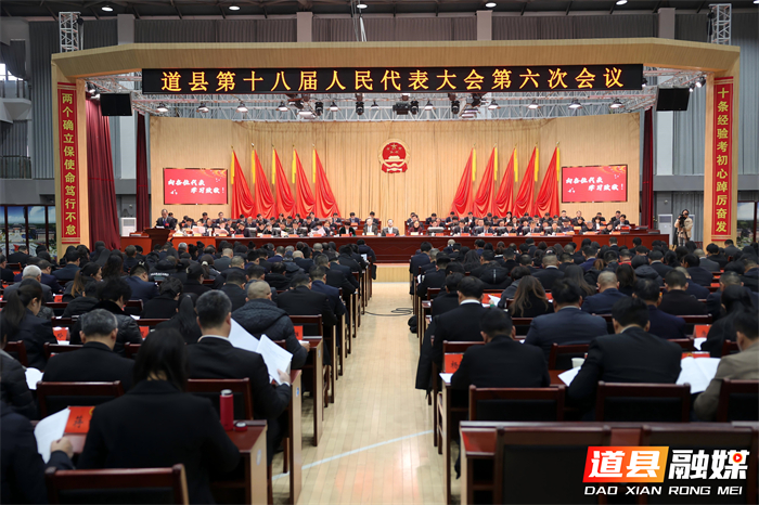 微信图片_20260128212419_86_9_副本.jpg 微信图片_20260128212419_86_9_副本.jpg