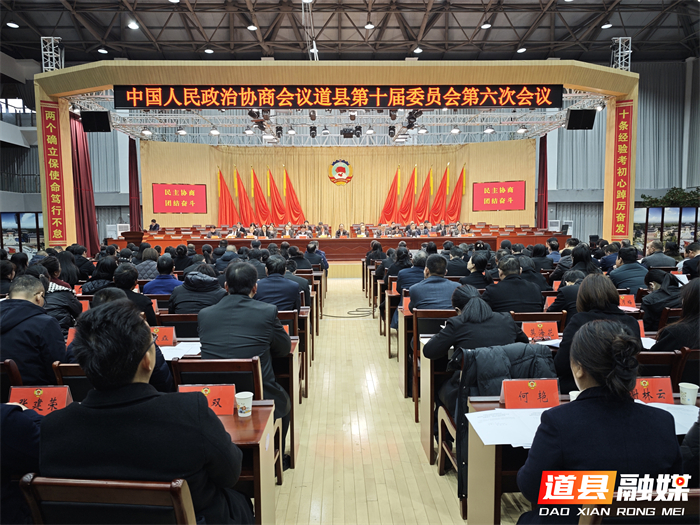 微信图片_20260129151739_4979_121_副本.jpg 微信图片_20260129151739_4979_121_副本.jpg