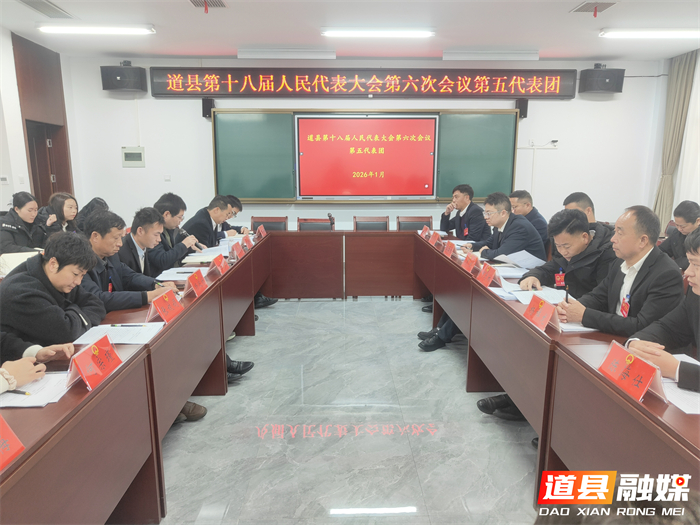 微信图片_20260129142115_4969_121_副本.jpg 微信图片_20260129142115_4969_121_副本.jpg