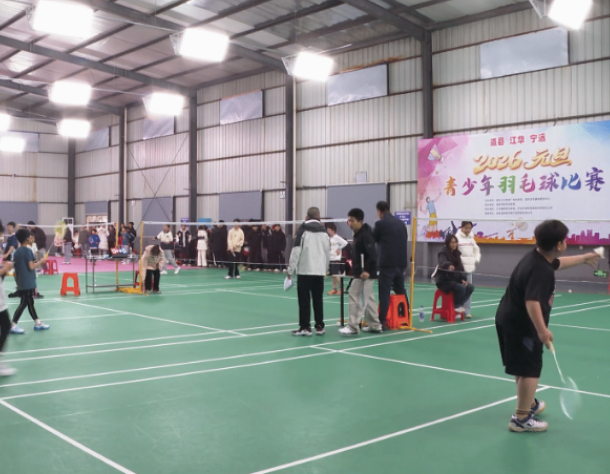 视频|道县：三地少年同台竞技 羽球交流燃情挥拍