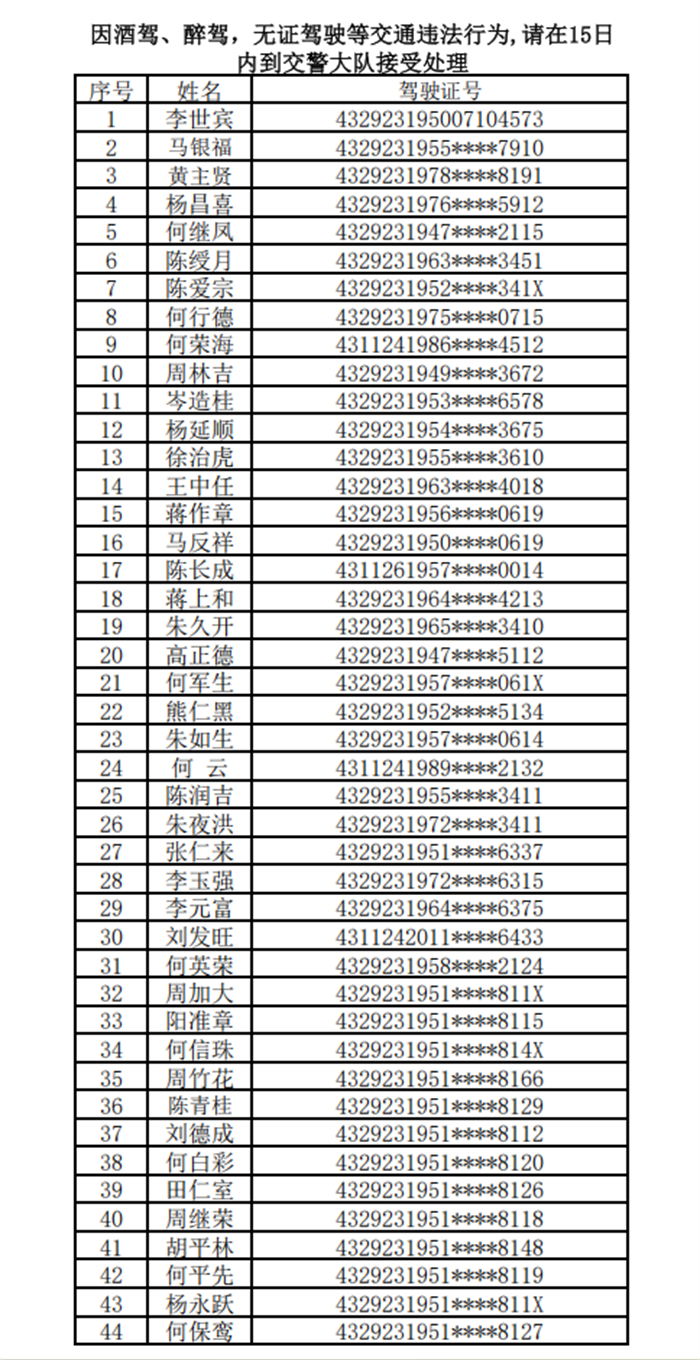 ScreenShot_2026-10-10_155511_759.png