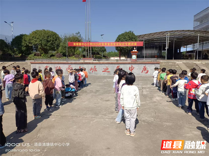 图片6.png 图片6.png