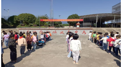 关注食品安全，真情暖校园—道县清塘镇中心小学开展2026年秋季食品安全知识专题讲座