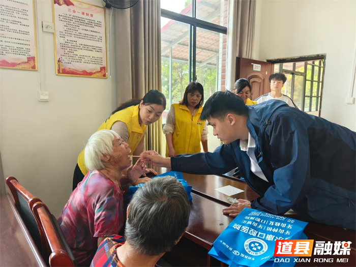 图片2_副本.png