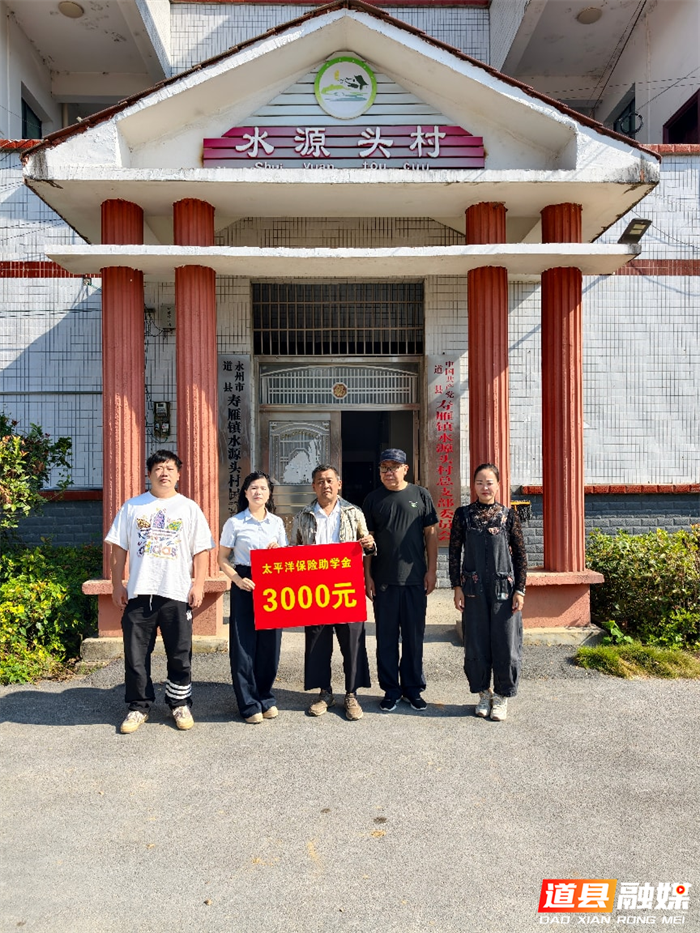 图片8.png 图片8.png