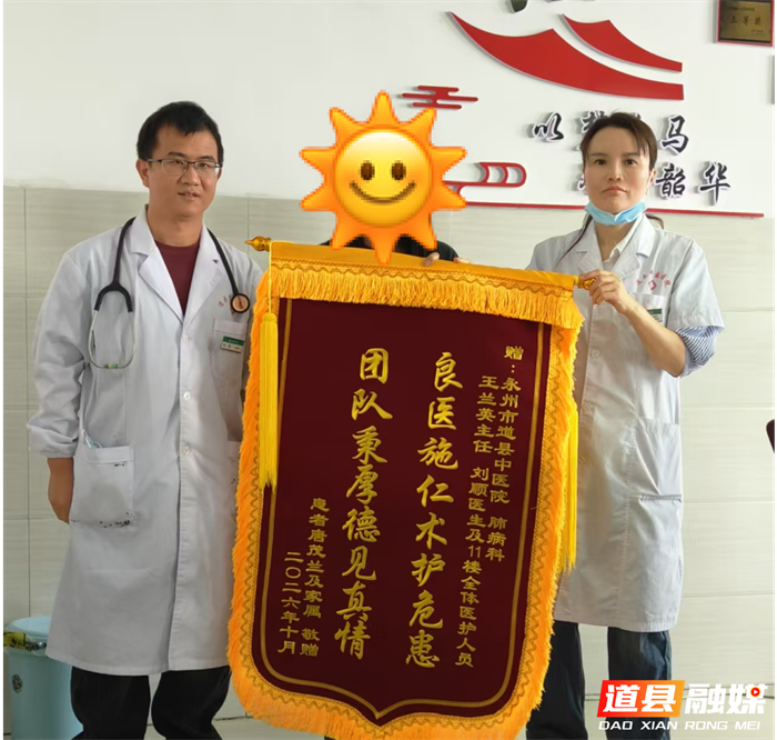 图片5.png 图片5.png