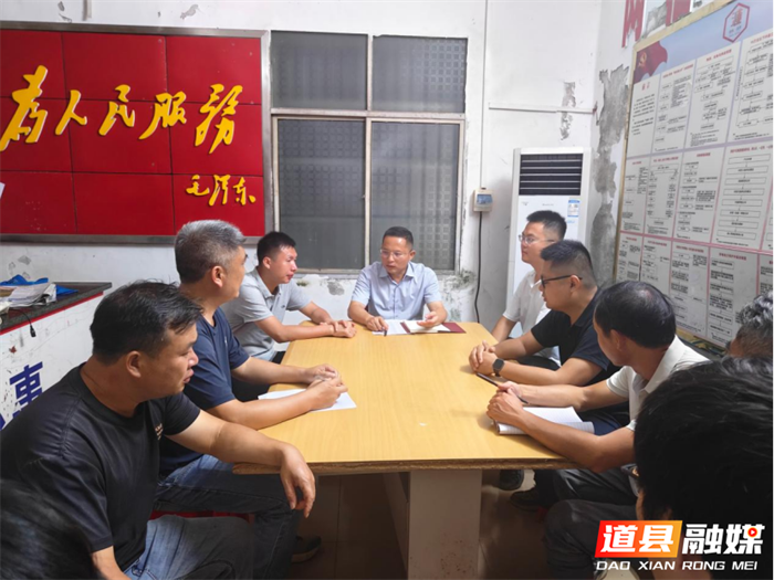 图片5.png 图片5.png