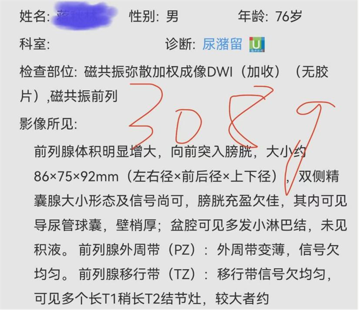 图片7.png 图片7.png