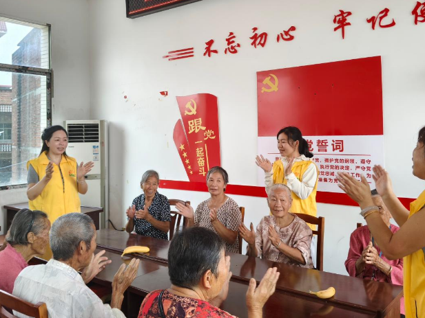 道县开展“同心伴银发·温暖度流年”老年人社交小组活动