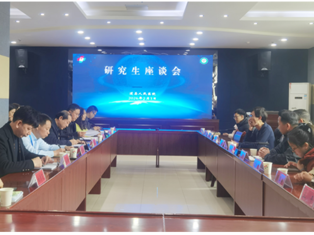 让“专家跑”代替“群众跑”——道县人民医院柔性引才，破解群众看病难