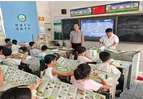 道县：森林防火“入校园” 筑牢生态“安全墙”