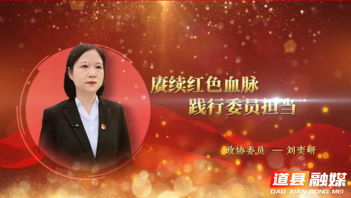 微信图片_20261026172544_2730_22.png