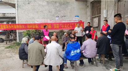 道县乐福堂镇：党音入屋场 凝心聚力共建和美新乡村