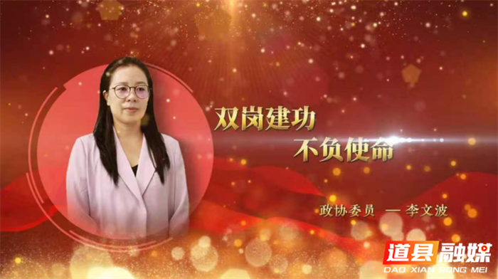 微信图片_20261027104712_2767_22.png
