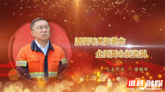 微信图片_20261027104637_2763_22.png
