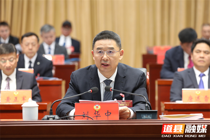 微信图片_20261027083650_302_2_副本.jpg 微信图片_20261027083650_302_2_副本.jpg
