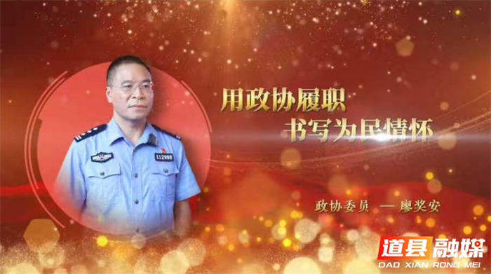 微信图片_20261027104715_2768_22.png