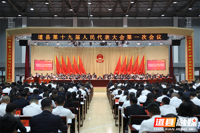 微信图片_20261027163301_2789_22_副本.jpg 微信图片_20261027163301_2789_22_副本.jpg