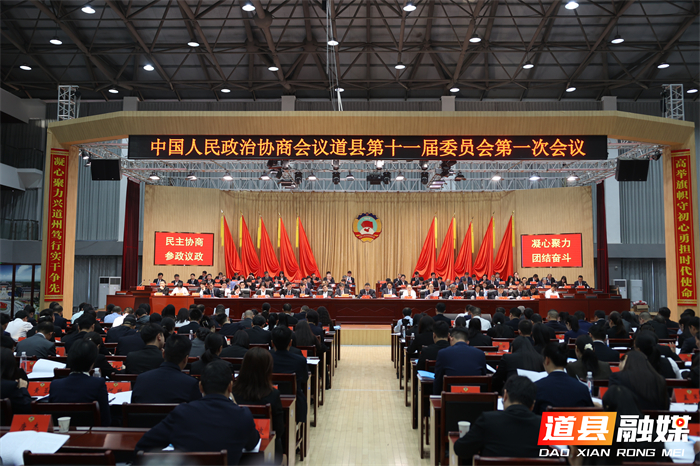 微信图片_20261027083643_301_2_副本.jpg 微信图片_20261027083643_301_2_副本.jpg
