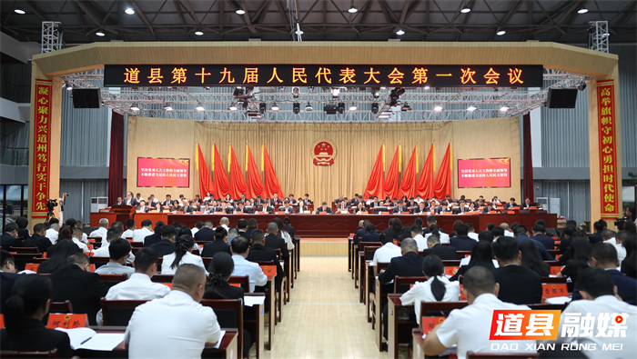 微信图片_20261028081512_318_2_副本.jpg 微信图片_20261028081512_318_2_副本.jpg