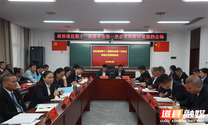微信图片_20261029084212_328_2.png