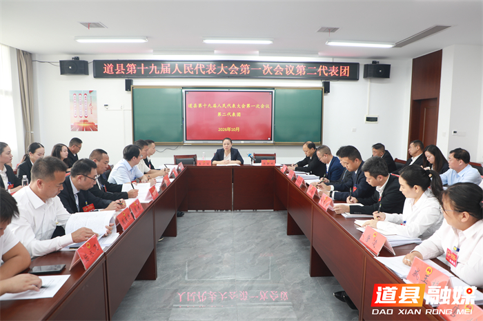 微信图片_20261030082152_336_2.jpg