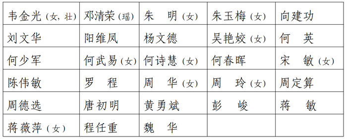 ScreenShot_2026-10-30_145126_688.png