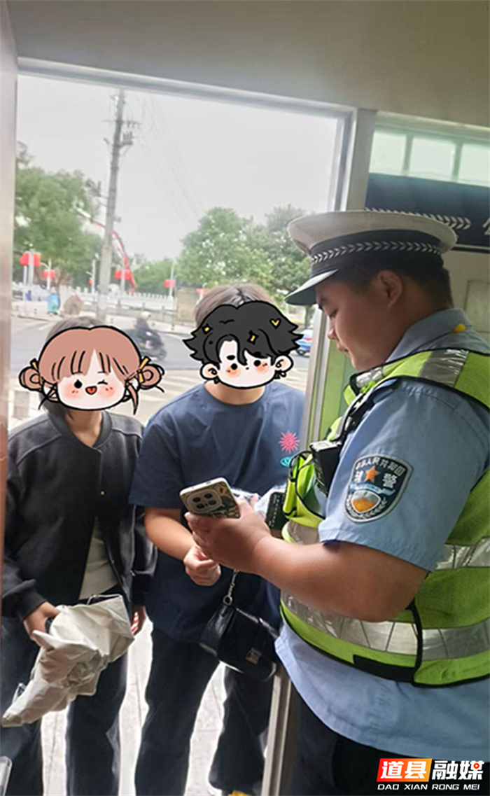 图片9.png