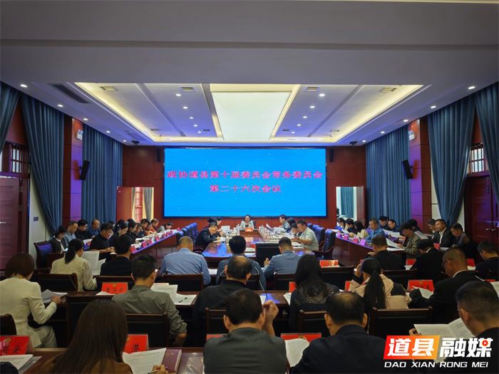 图片2_副本.png