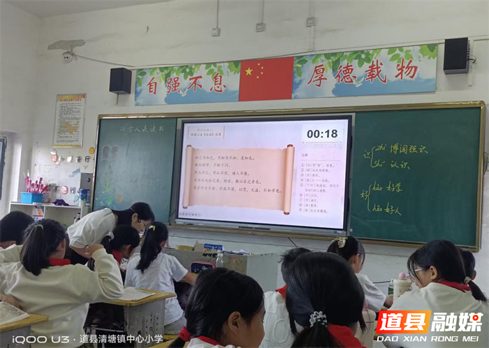 图片3.png 图片3.png