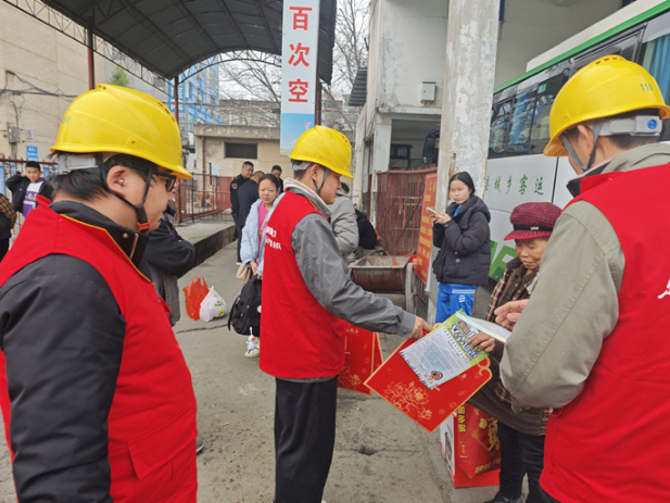 国网道县供电公司：春运送安全 情暖返乡路