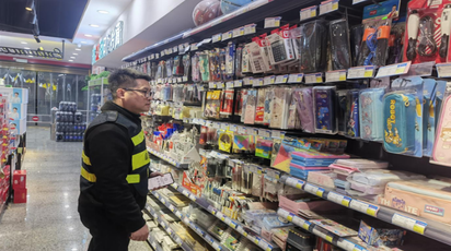 道县四马桥镇开展节前“扫黄打非”专项行动 净化节日文化环境