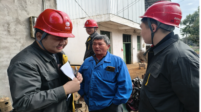 国网道县供电公司：客户疑虑心头绕 上门服务解民忧