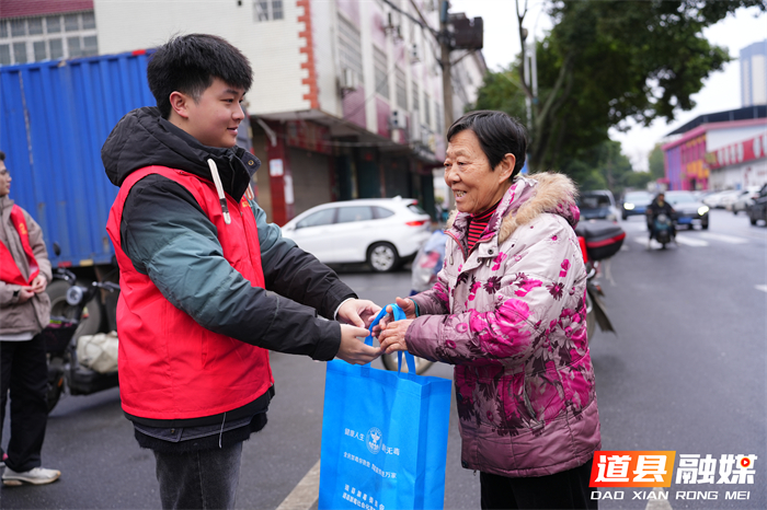 微信图片_20260213154352_5453_121_副本1.jpg 微信图片_20260213154352_5453_121_副本1.jpg