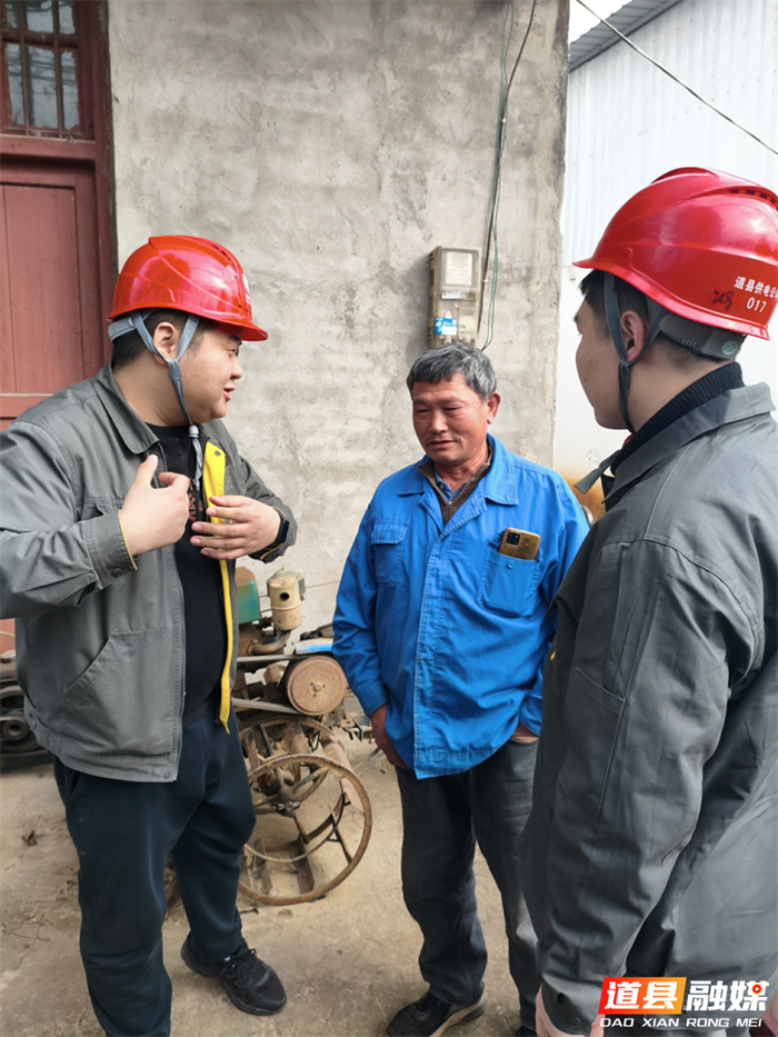 微信图片_20260213151623_5448_121_副本.png 微信图片_20260213151623_5448_121_副本.png