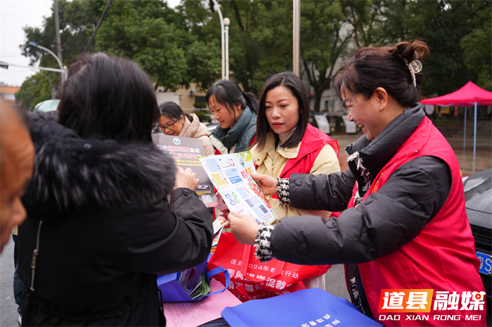 微信图片_20260213154356_5455_121_副本1.jpg 微信图片_20260213154356_5455_121_副本1.jpg