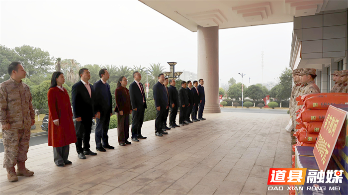 微信图片_20260214092710_43_62_副本1.jpg 微信图片_20260214092710_43_62_副本1.jpg