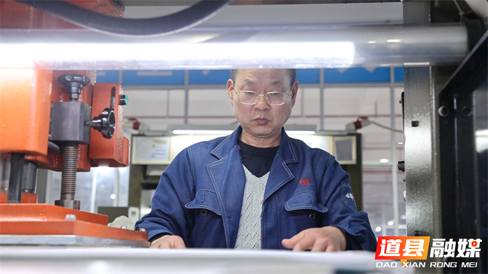 微信图片_20260225150832_5573_121_副本1.jpg 微信图片_20260225150832_5573_121_副本1.jpg