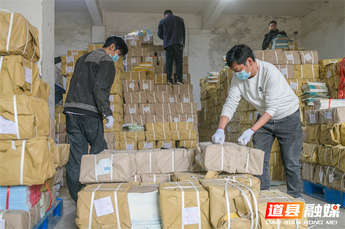 微信图片_20260226143915_5599_121_副本1.jpg 微信图片_20260226143915_5599_121_副本1.jpg