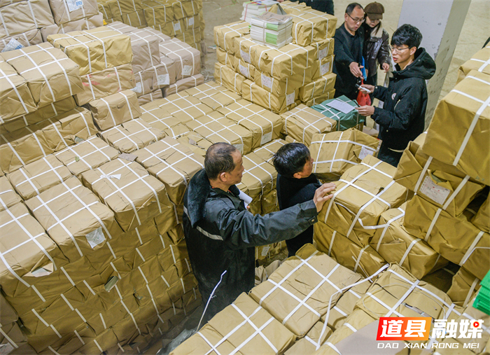 微信图片_20260226143918_5601_121_副本1.jpg 微信图片_20260226143918_5601_121_副本1.jpg