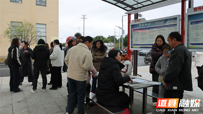 微信图片_20260227161215_5655_121_副本1.jpg 微信图片_20260227161215_5655_121_副本1.jpg